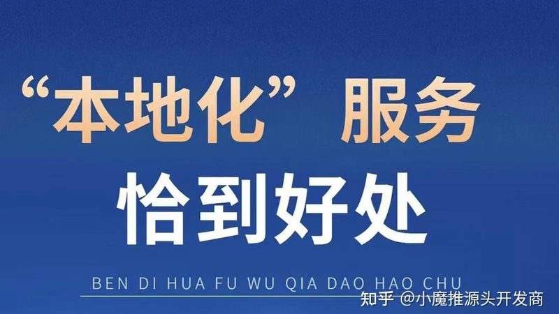 钟点工与保姆，服务项目大揭秘