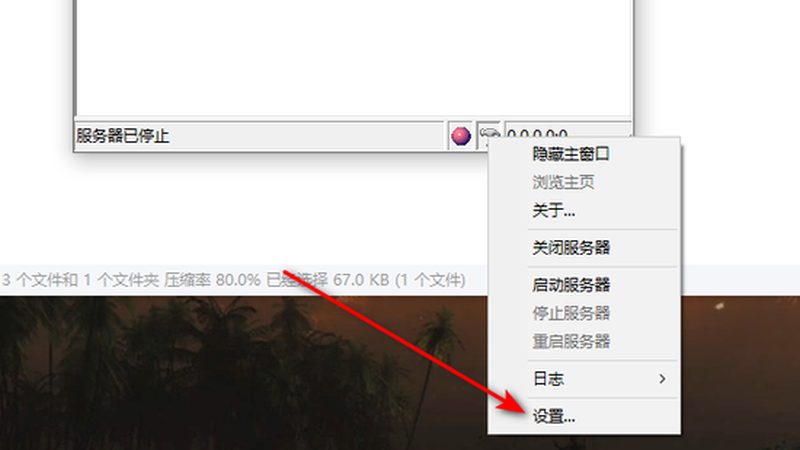 洗衣机维修师傅报价明细揭秘：如何看懂维修费用**
