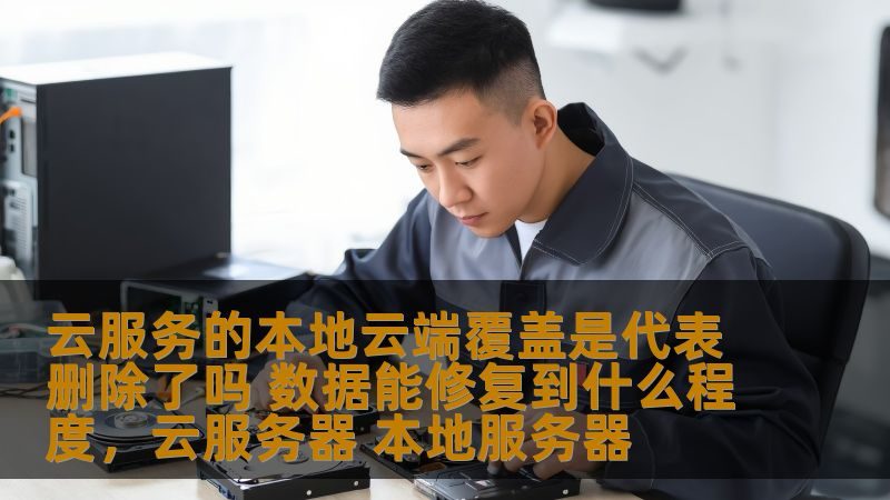 工业厂房开荒保洁，报价单里的门道你了解多少？**