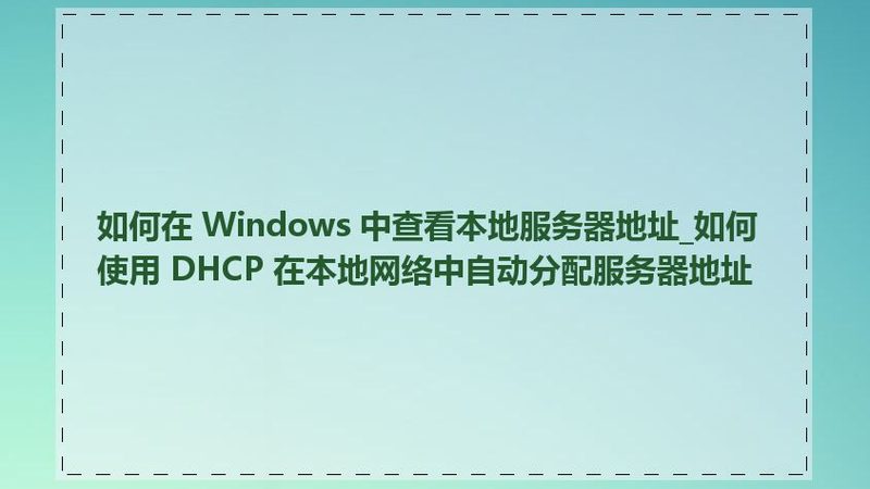 洗衣机不转了？别慌，教你一招解决方法