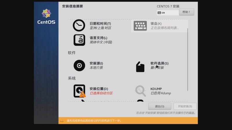 老旧家电换新十大品牌推荐