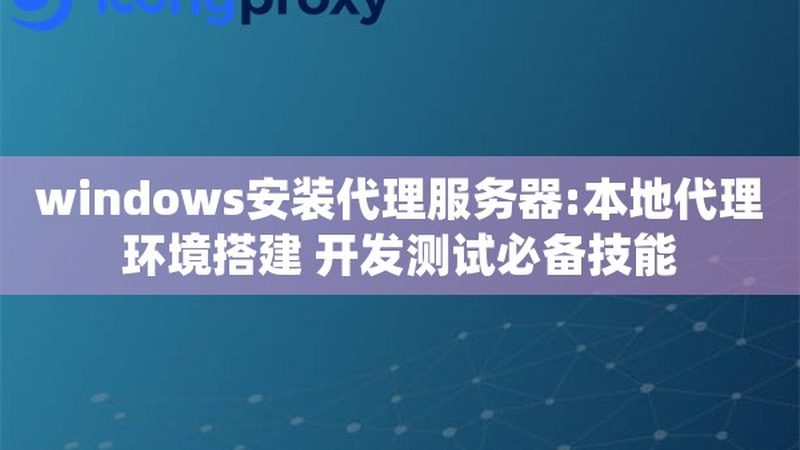 下水道疏通，价格之谜：一次疏通的费用构成解析