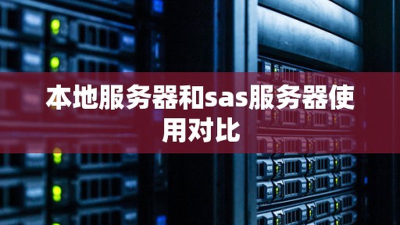 住家月嫂与月子中心：揭秘适合哪类人群的选择之道