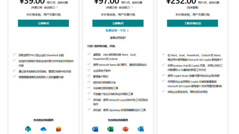 热水器维修还是更换？看这4个关键点