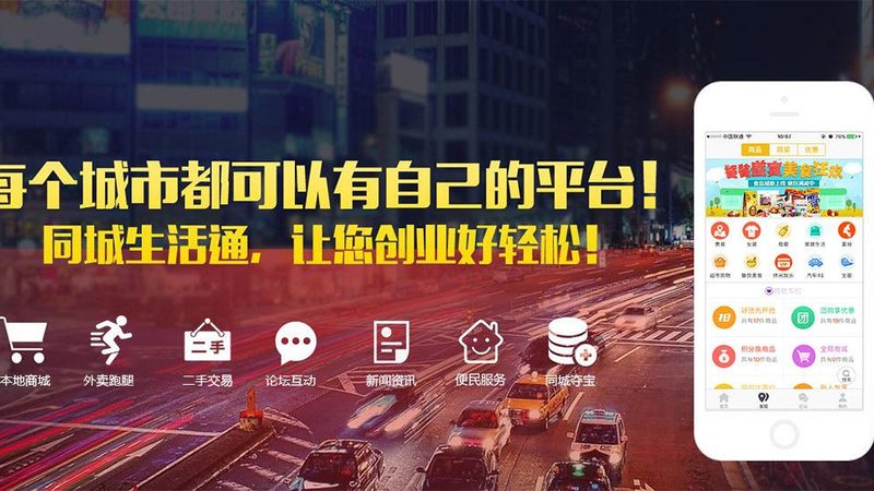 下水道疏通机器：揭秘其优缺点与选购要点