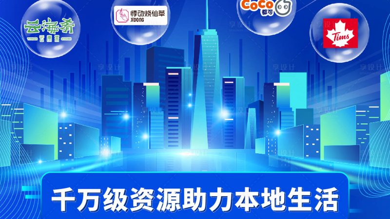 下水道堵塞？揭秘上海专业疏通服务的关键要素