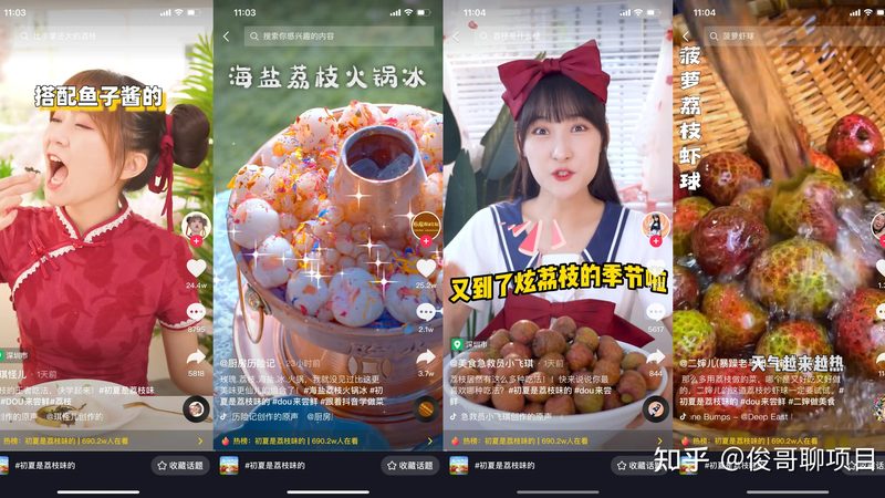 开荒保洁，铲刀材质如何选择？**