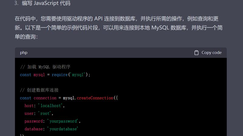 长途搬家费用并非一成不变，其计算通常涉及以下几个关键因素：