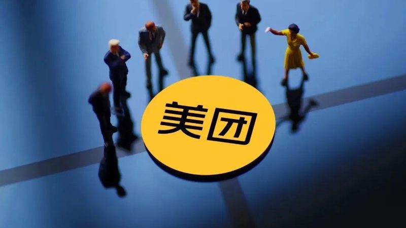 物业保洁报价单明细表：揭秘报价背后的秘密