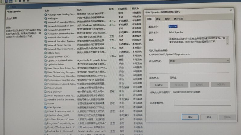 开荒保洁深度清洁一般几个小时